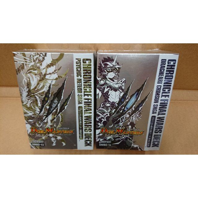 中古】 あなたの気になるシミは私にまかせなさい 高橋博士の