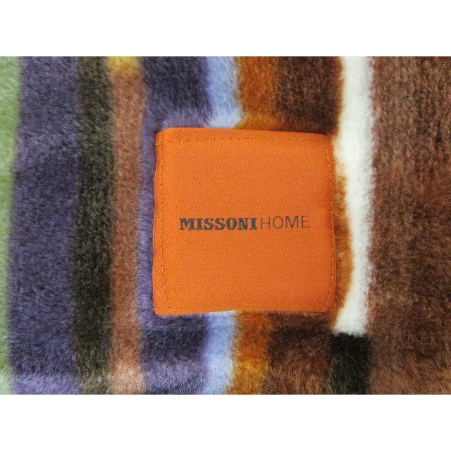 MISSONI - MISSONI/ミッソーニ/クオーターケット/ひざ掛け MISSONI - MISSONI/ミッソーニ/クオーターケット/ひざ掛け