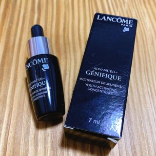 ランコム(LANCOME)のLANCOME　ランコム ジェニフィック アドバンスト N（美容液）(美容液)