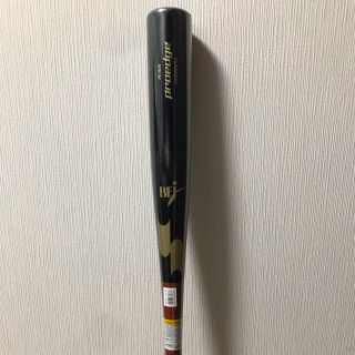 エスエスケイ(SSK)の『値下げ』硬式木製バット　SSK Proedge PE3105 C33 84cm(バット)