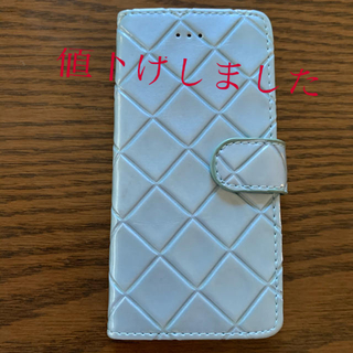 ★値下げ　iPhone7 手帳型ケース　［鏡付、カード収納］　(iPhoneケース)