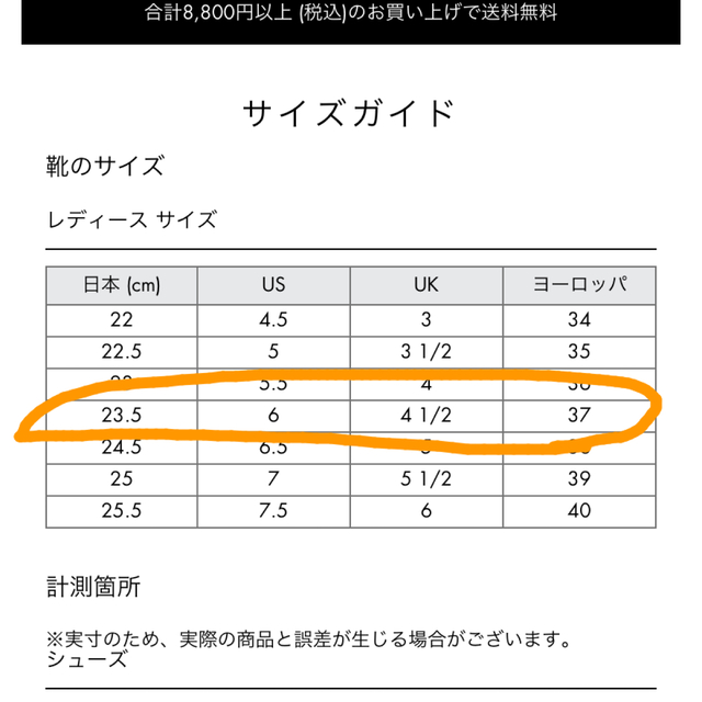 Charles and Keith(チャールズアンドキース)のチャールズアンドキース　パンプス　ヌーディ　ベージュ レディースの靴/シューズ(ハイヒール/パンプス)の商品写真