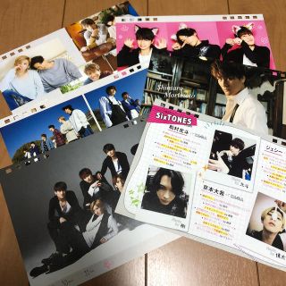 SixTONES カレカ(アイドルグッズ)