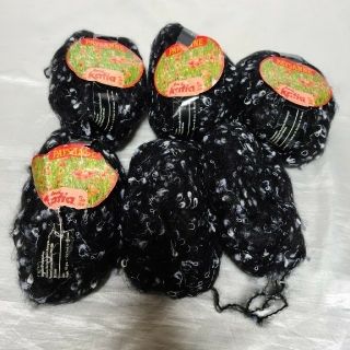 毛糸玉　まとめ売り10玉(生地/糸)