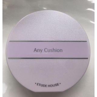 エチュードハウス(ETUDE HOUSE)のエチュードハウス エニークッションカラーコレクター ラベンダー 下地(化粧下地)