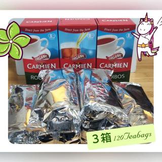 オーガニック・ルイボスティー ３箱【costco】(茶)