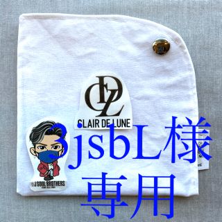 サンダイメジェイソウルブラザーズ(三代目 J Soul Brothers)の登坂広臣　三代目J Soul Brothersマスクケース立体マスク用(ミュージック)