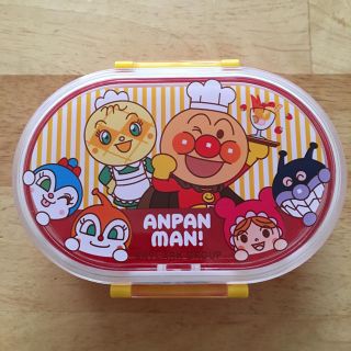 アンパンマン お弁当箱(日用品/生活雑貨)