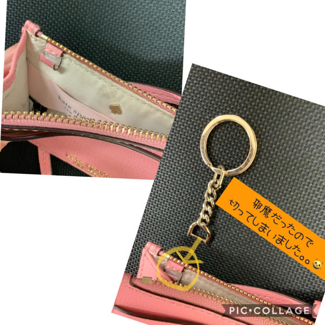 kate spade new york(ケイトスペードニューヨーク)のケイトスペード  ♠️ コインケース  定期入れ　♠️ 訳あり　特価！ レディースのファッション小物(コインケース)の商品写真