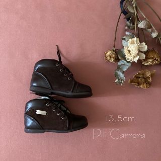 スペインベビー靴▸◂ Pili Carrera(ピリカレラ)ブーツ13.5cm(ブーツ)