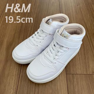 エイチアンドエム(H&M)のエイチアンドエム H&M フェイクレザー ハイカット スニーカー 19.5cm(スニーカー)