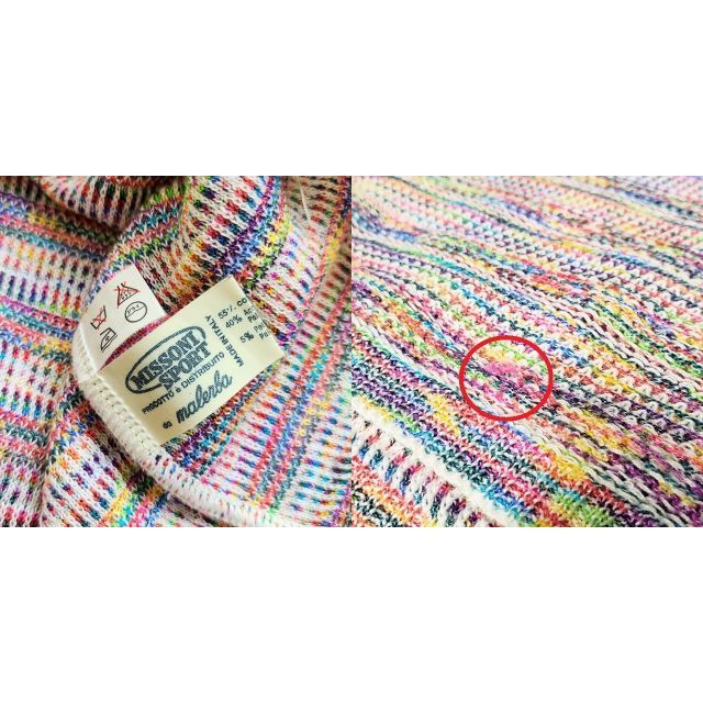 MISSONI - ミッソーニ スポーツ Missoni ☆ 半袖 ニット マルチカラー MISSONI - ミッソーニ スポーツ Missoni ☆ 半袖 ニット マルチカラー