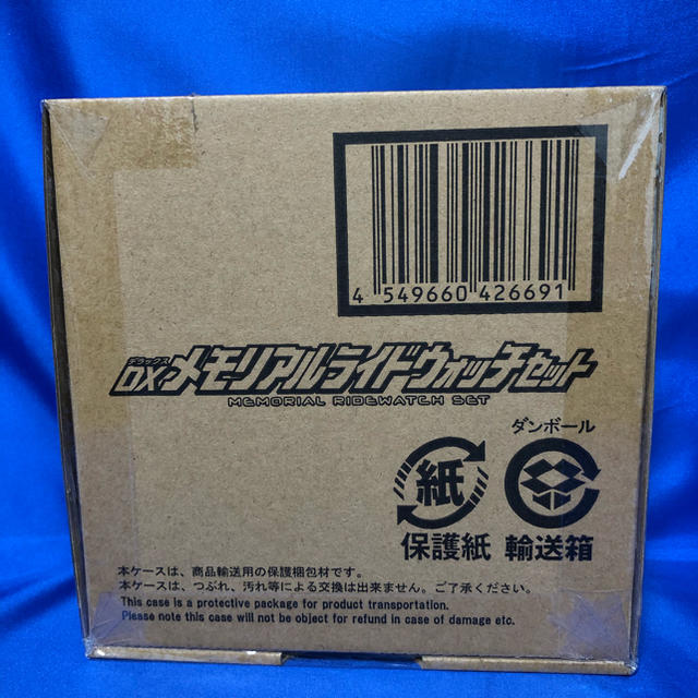 仮面ライダージオウ DXメモリアルライドウォッチセット