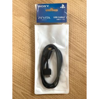 プレイステーションヴィータ(PlayStation Vita)のSONY  PS VITA  USBケーブル(家庭用ゲーム機本体)