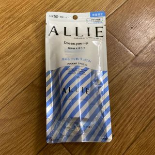 アリィー(ALLIE)のカネボウ アリィー ニュアンスチェンジUV ジェル CL(60g)(日焼け止め/サンオイル)