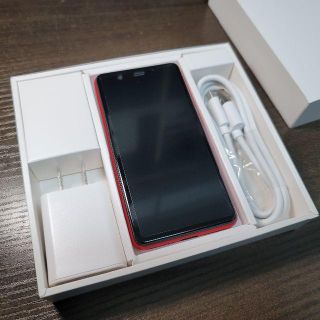 ラクテン(Rakuten)のRakuten Mini クリムゾンレッド(スマートフォン本体)