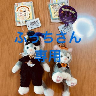 ジェラトーニ(ジェラトーニ)の【ディズニーシー】ジェラトーニ　ハロウィン衣装(キャラクターグッズ)