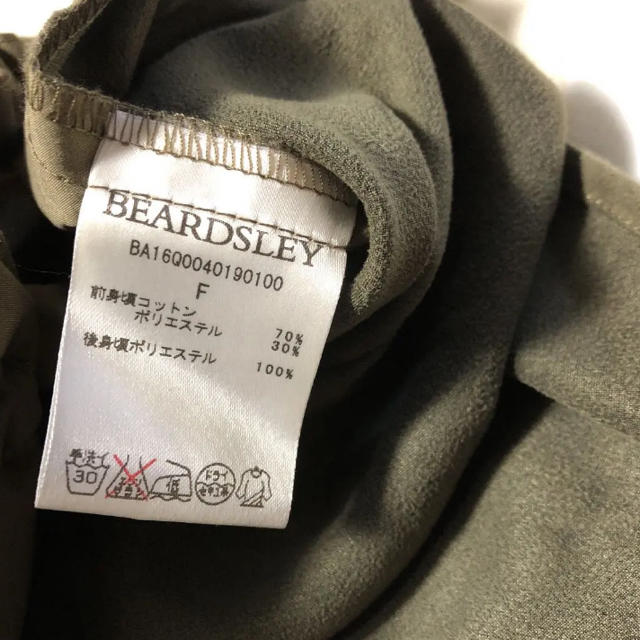 BEARDSLEY(ビアズリー)のBEARDSLEYのフレンチ袖ブラウス レディースのトップス(シャツ/ブラウス(半袖/袖なし))の商品写真