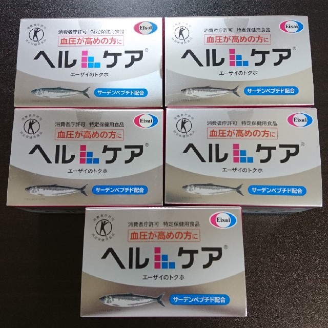 エーザイ ヘルケア 4粒×30袋入 5箱 格安販売の 10710円 holderbat