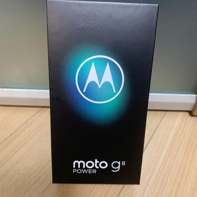 Motorola moto g8 power カプリブルー　新品未使用