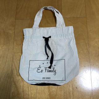 エグザイル トライブ(EXILE TRIBE)のEXILE LDH ファンクラブグッズ　新品(ミュージシャン)