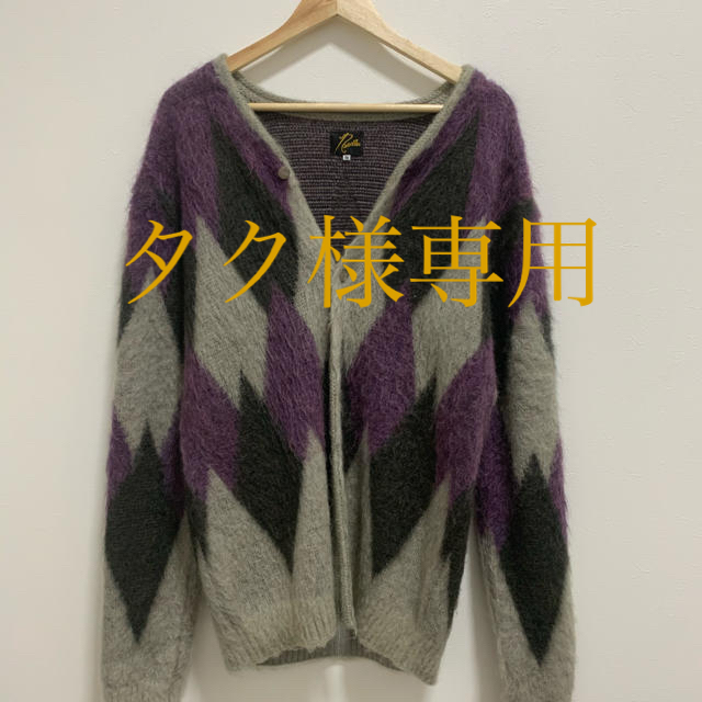 Needles◇カーディガン(厚手)/M/モヘア/PUP/J0257/21AW/MOHAIR CARDIGAN DIAMOND 