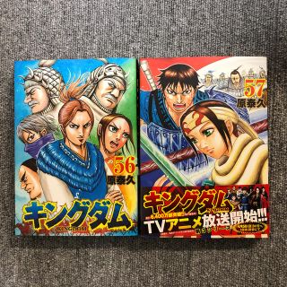 集英社 1 2巻 ａｓｋアスク 元トップアイドルの私を一時間いくらで抱きますか の通販 By Hama S Shop シュウエイシャならラクマ