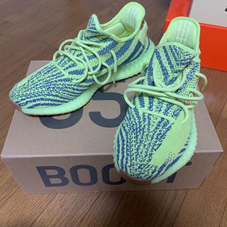 アディダス(adidas)のadidas yeezy 350 サイズ　29.5(スニーカー)