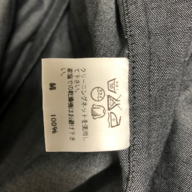 ISSEY MIYAKE(イッセイミヤケ)のイッセイミヤケメン　シャツ メンズのトップス(シャツ)の商品写真