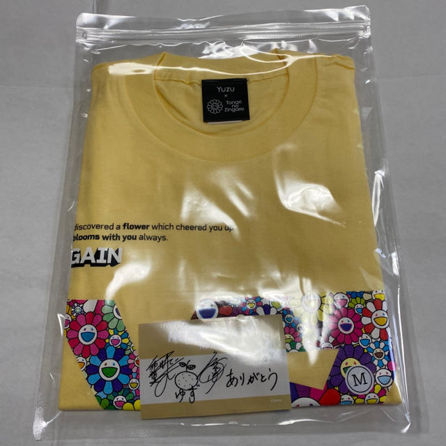 Ｍサイズ TAKASHI MURAKAMI FLOWER x YZ Tシャツ