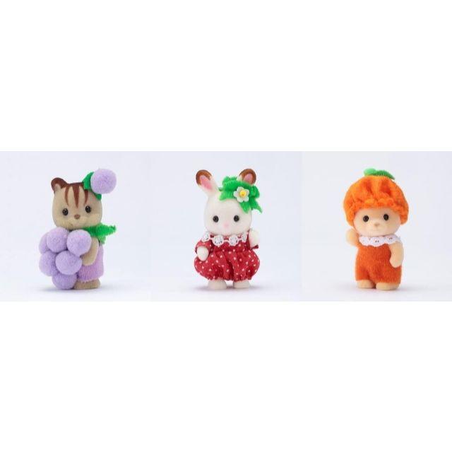 Epoch 499 オンライン限定 シルバニアファミリー赤ちゃんトリオ フルーツ の通販 By カニまる S Shop エポックならラクマ Epoch 499 オンライン限定 シルバニアファミリー赤ちゃんトリオ フルーツ の通販 By カニまる S Shop エポックならラクマ