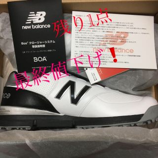 ニューバランス(New Balance)のkazさん様専用❗️シューズメンズ MGB574W2D スパイクレス27.５(シューズ)