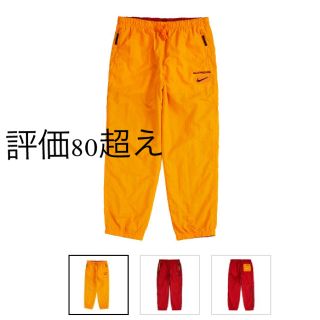 シュプリーム(Supreme)のJewel Reversible Ripstop Pant supreme(ワークパンツ/カーゴパンツ)