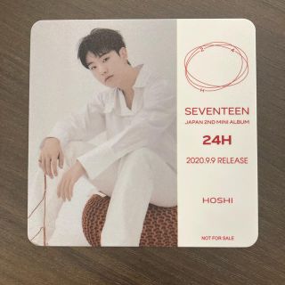 セブンティーン(SEVENTEEN)のSEVENTEEN コースター（ホシ）(アイドルグッズ)