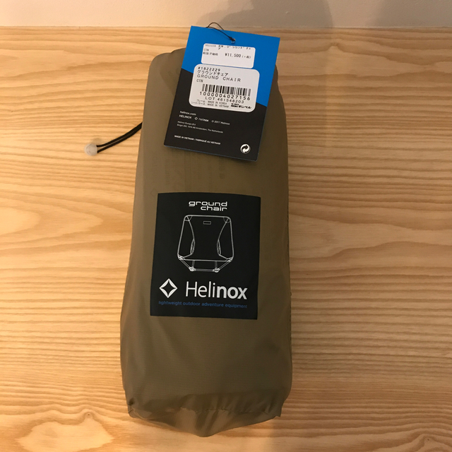 【新品未使用】Helinox グラウンドチェア　コヨーテタン スポーツ/アウトドアのアウトドア(テーブル/チェア)の商品写真