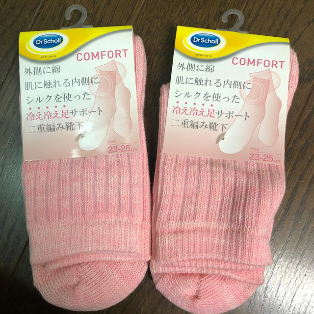 Dr.scholl(ドクターショール)のドクターショール　靴下　冷え冷え足サポート レディースのレッグウェア(ソックス)の商品写真