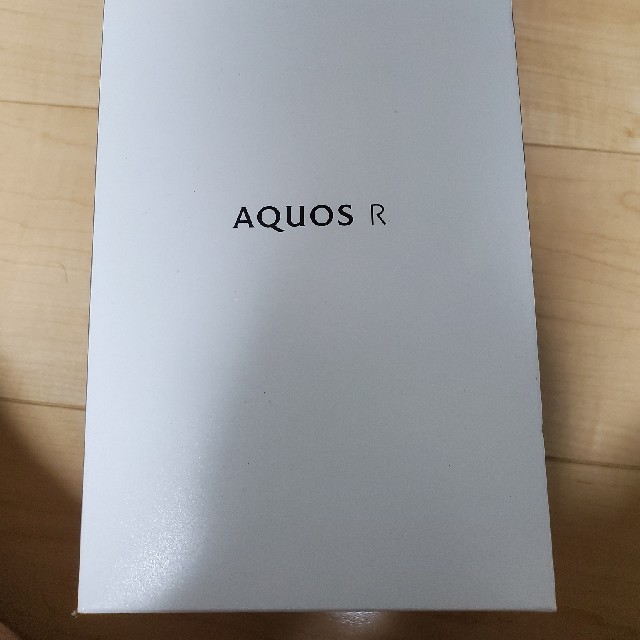 AQUOS(アクオス)のAQUOS　携帯充電器　ロボクル スマホ/家電/カメラのスマートフォン/携帯電話(バッテリー/充電器)の商品写真