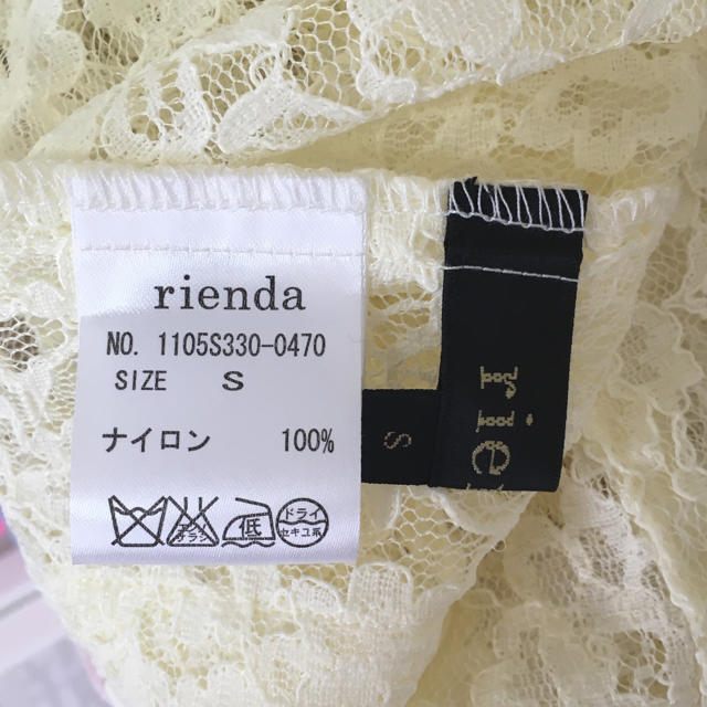 rienda(リエンダ)の専用出品♡rienda レディースのジャケット/アウター(その他)の商品写真