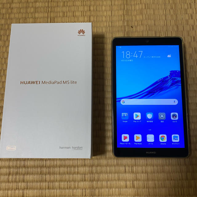 HUAWEI MediaPad M5 lite 8 32GB 美品 - タブレット