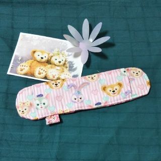 水筒肩紐カバー☆ダッフィーと仲間たち☆ハンドメイド (外出用品)