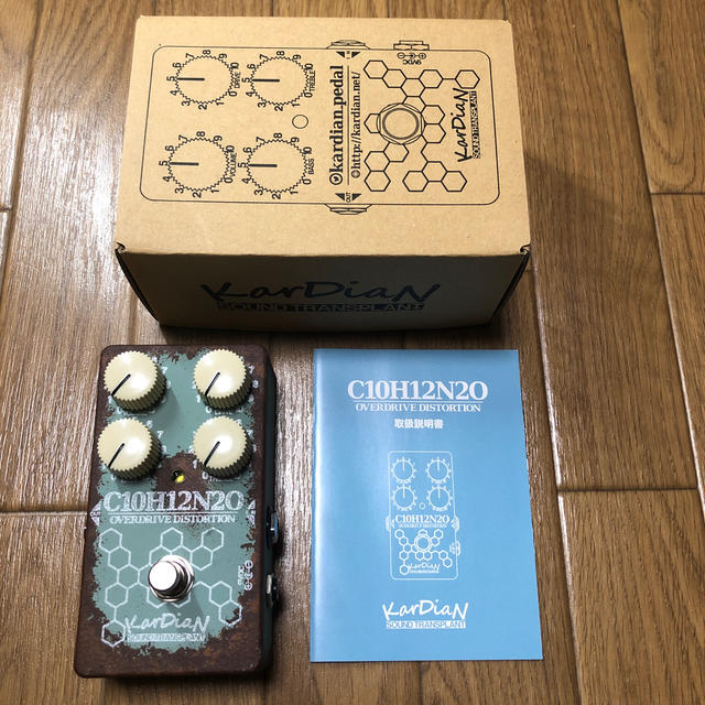 kardian C10H12N2O セロトニン