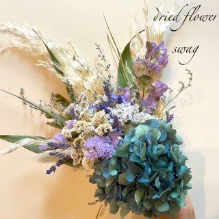 ドライフラワー ⋆*❁*秋色紫陽花 パンパスグラス purple＆White (ドライフラワー)