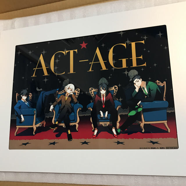 集英社 - アクタージュ メタルアートボード 応募者全員サービス 集英社 - アクタージュ メタルアートボード 応募者全員サービス