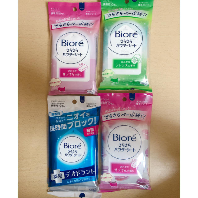 Biore(ビオレ)のビオレ　さらさらパウダーシート コスメ/美容のボディケア(制汗/デオドラント剤)の商品写真