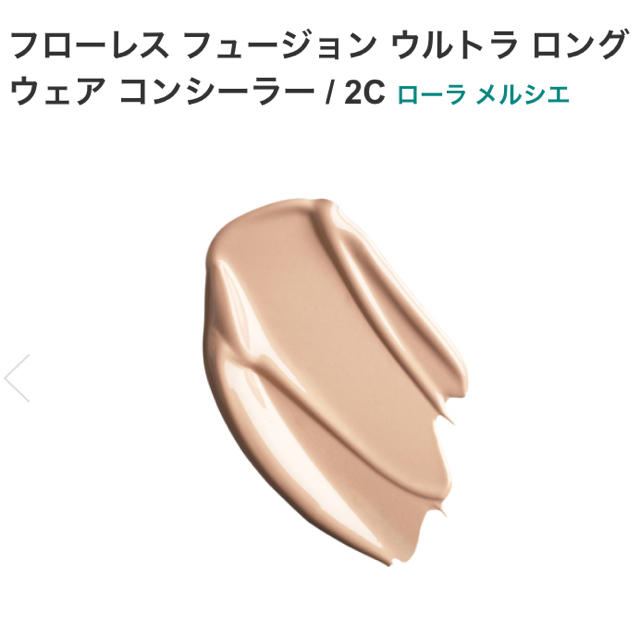 laura mercier(ローラメルシエ)のローラメルシエ  フローレスフュージョンウルトラロングウェアコンシーラー2C コスメ/美容のベースメイク/化粧品(コンシーラー)の商品写真