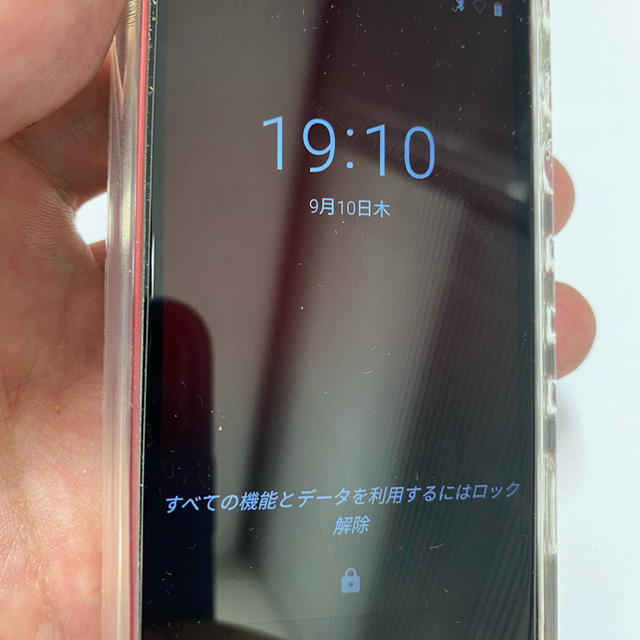 Sonyウォークマン NW-A105 16GB