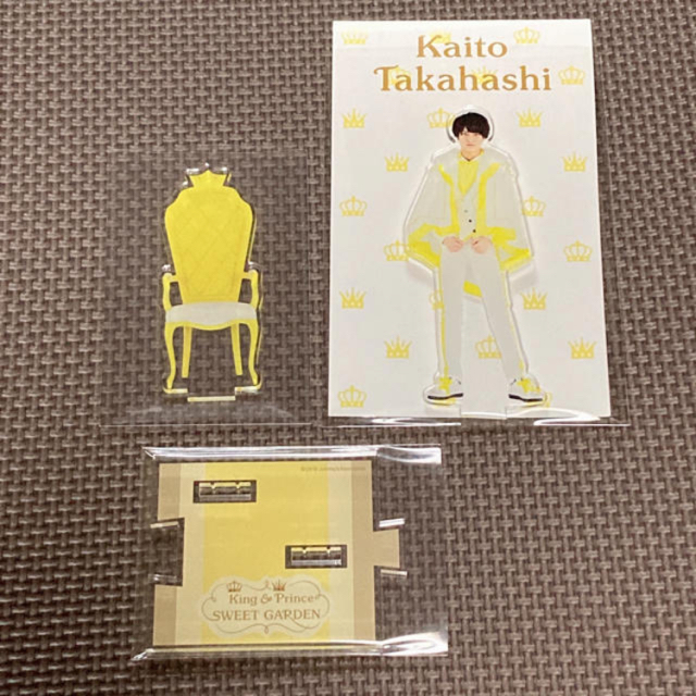 King&Prince Sweet Garden 永瀬廉 アクリルスタンド エンタメ/ホビーのタレントグッズ(アイドルグッズ)の商品写真