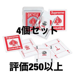 シュプリーム(Supreme)のSupreme Bicycle Clear Playing Cards 4個(トランプ/UNO)