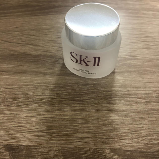 SK-II(エスケーツー)の(専用)SK-II サインズ コントロール ベース 25g 化粧下地 コスメ/美容のベースメイク/化粧品(化粧下地)の商品写真