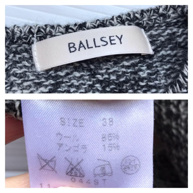 Ballsey(ボールジィ)のBALLSEY ボールジー　ニット　グレー　白　黒　38 レディースのトップス(ニット/セーター)の商品写真